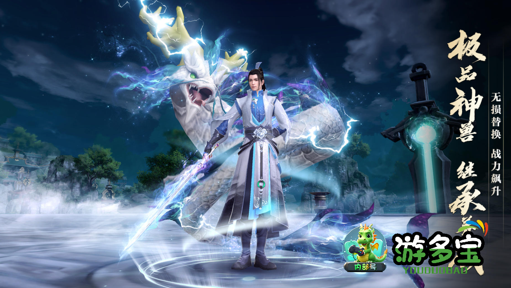 1776349558845737.png image.png