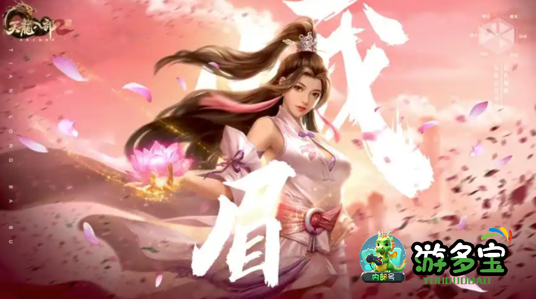 1776350464257712.png image.png