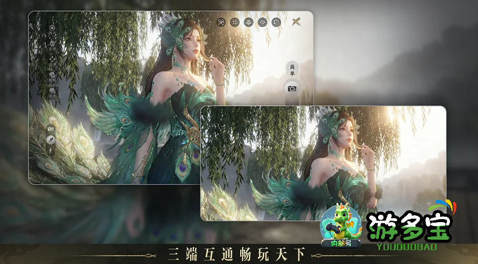 2026最好玩的仙侠手游推荐，国风画质拉满，新手也能轻松上手