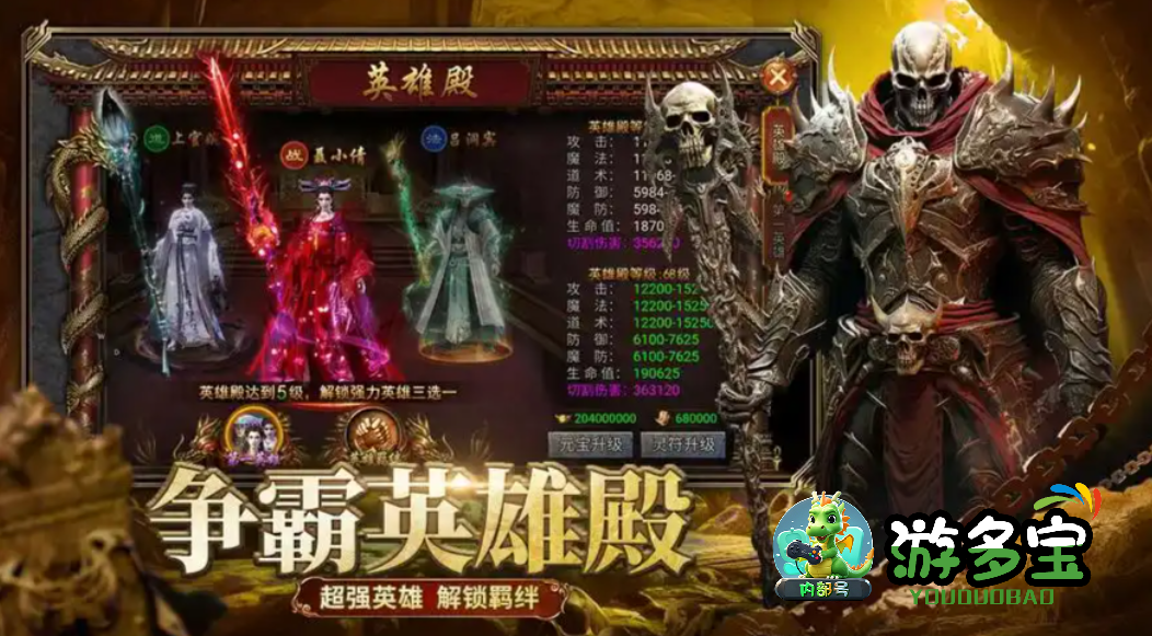 1778245746176503.png image.png