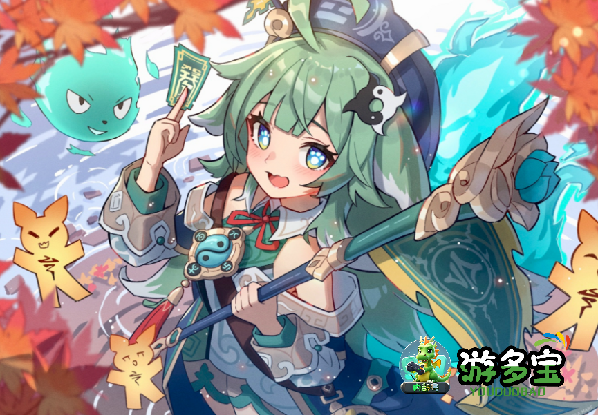1779976757350711.png image.png