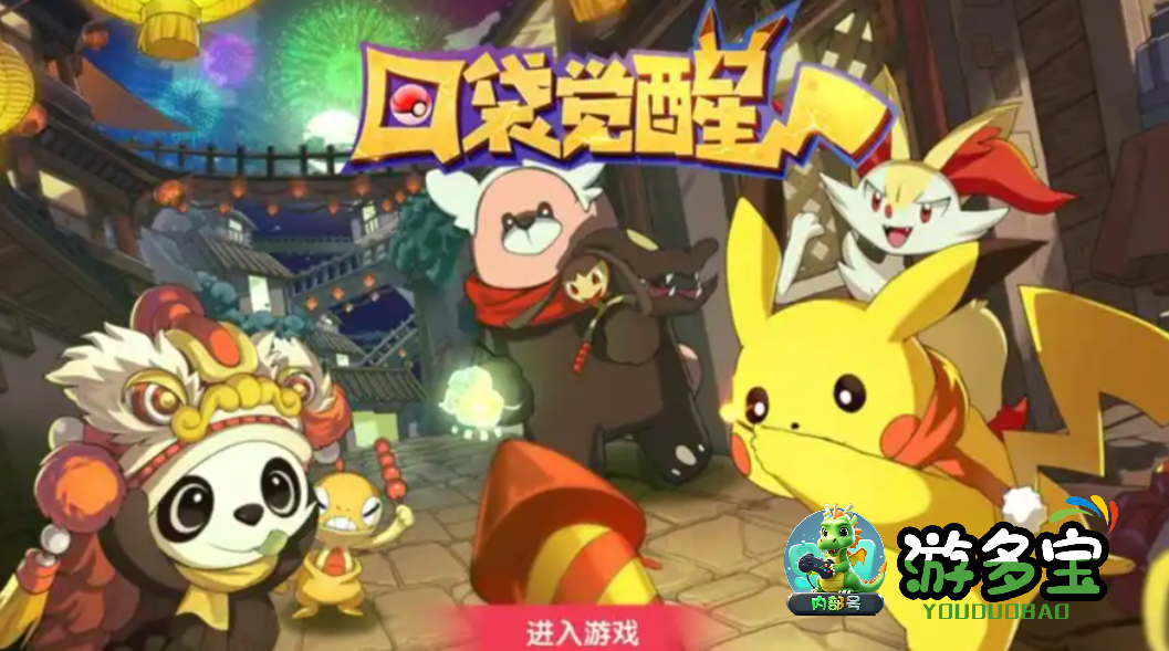 1779976800174583.png image.png