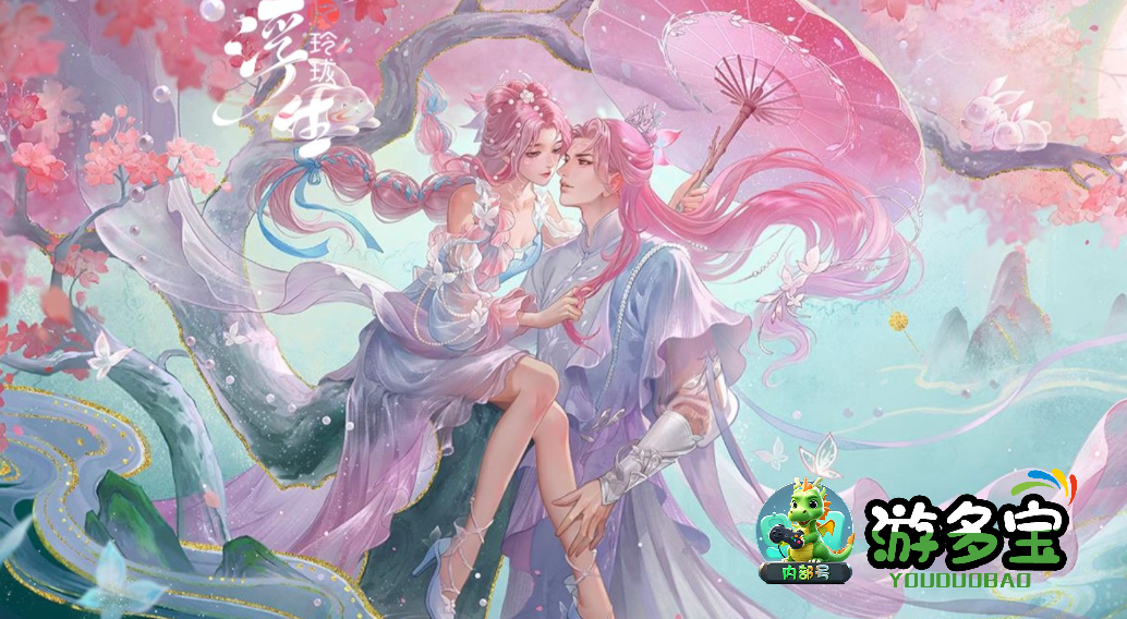 1780232038668235.png image.png