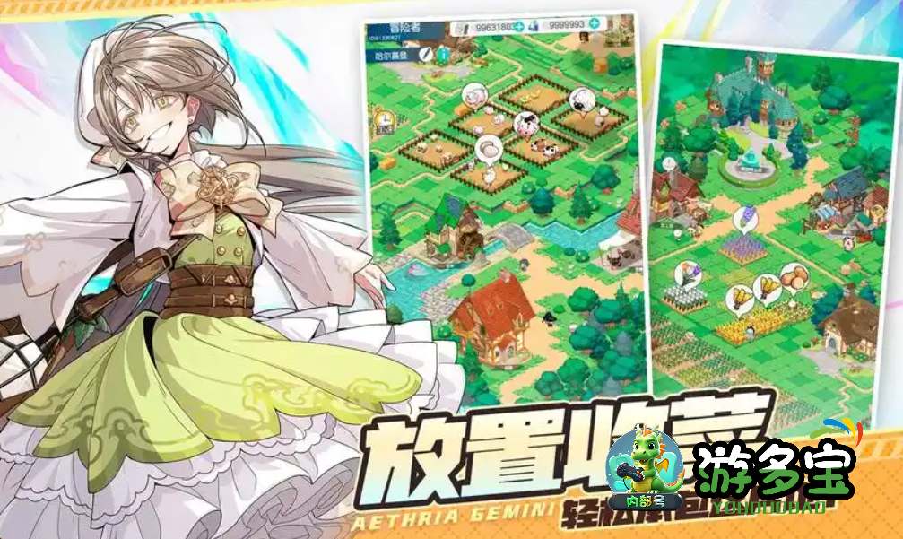 1780233434103862.png image.png