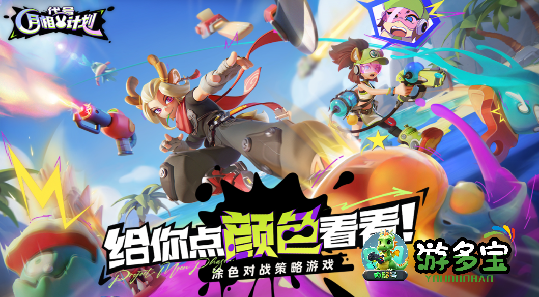 1780235390255798.png image.png