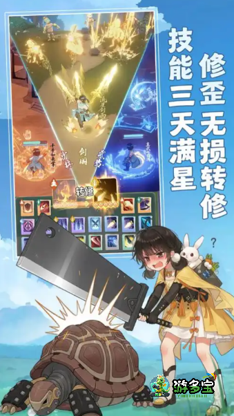 1780316427667313.png image.png