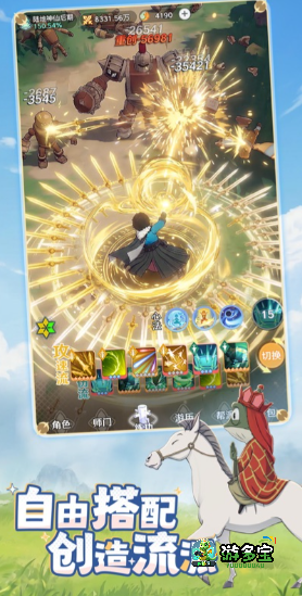 1780316514243507.png image.png