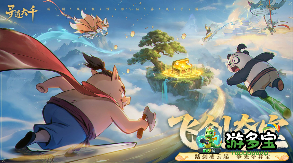 1780500735161340.png image.png