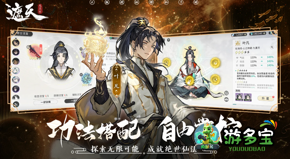 1780500756119988.png image.png