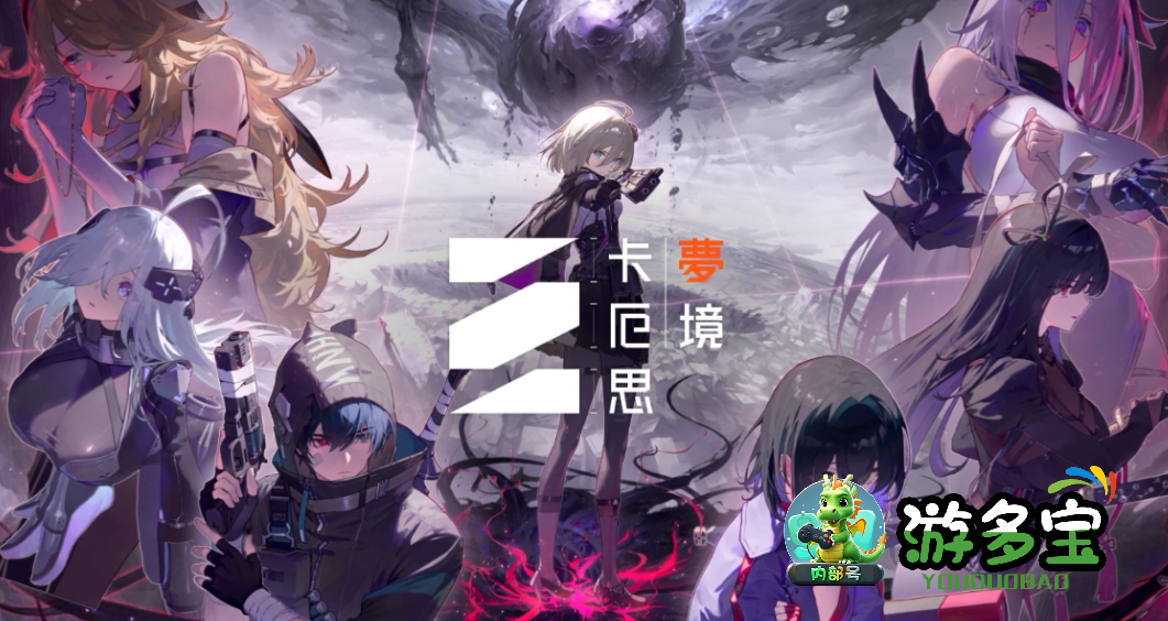 1782224248193485.png image.png