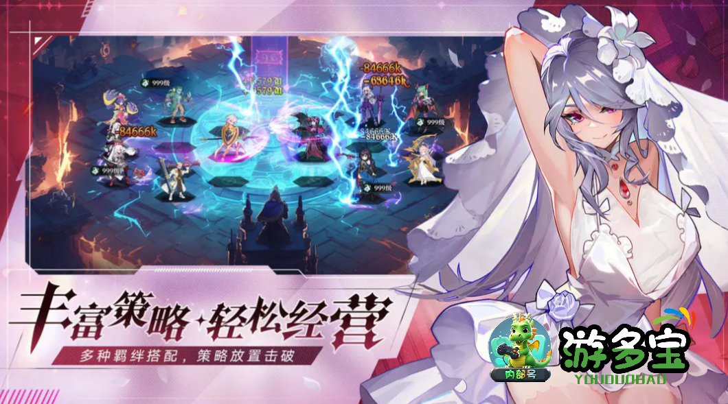 1782225071125736.png image.png
