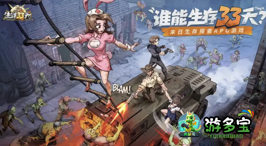 1782907374417133.png image.png
