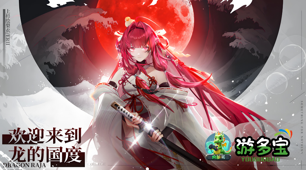 1783264266157260.png image.png