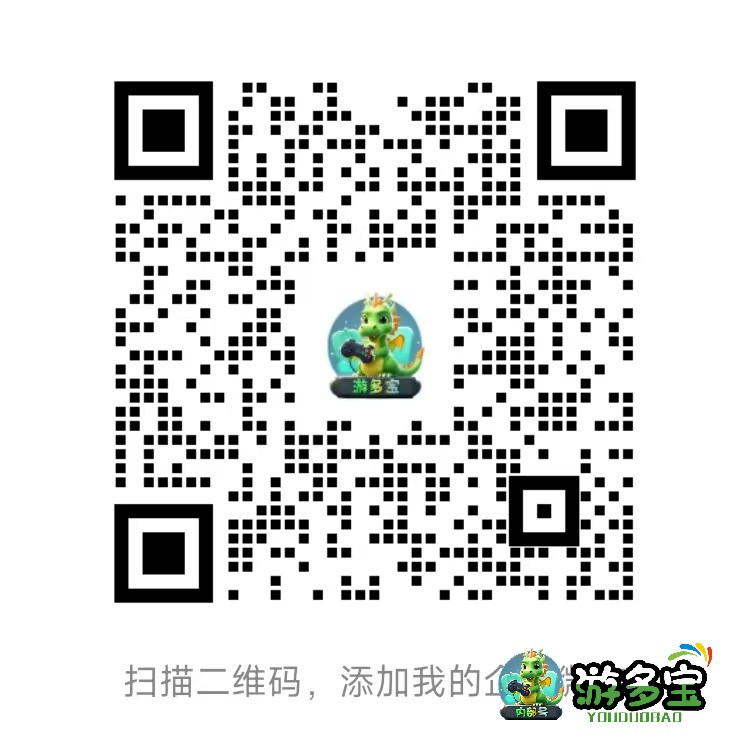 客服微信.jpg