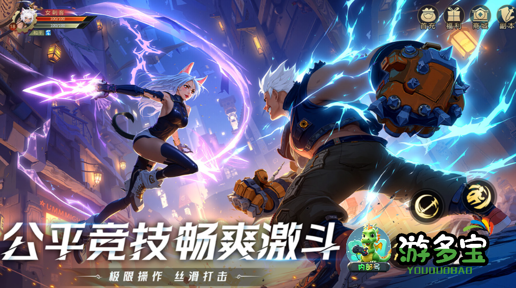 1784124528806891.png image.png