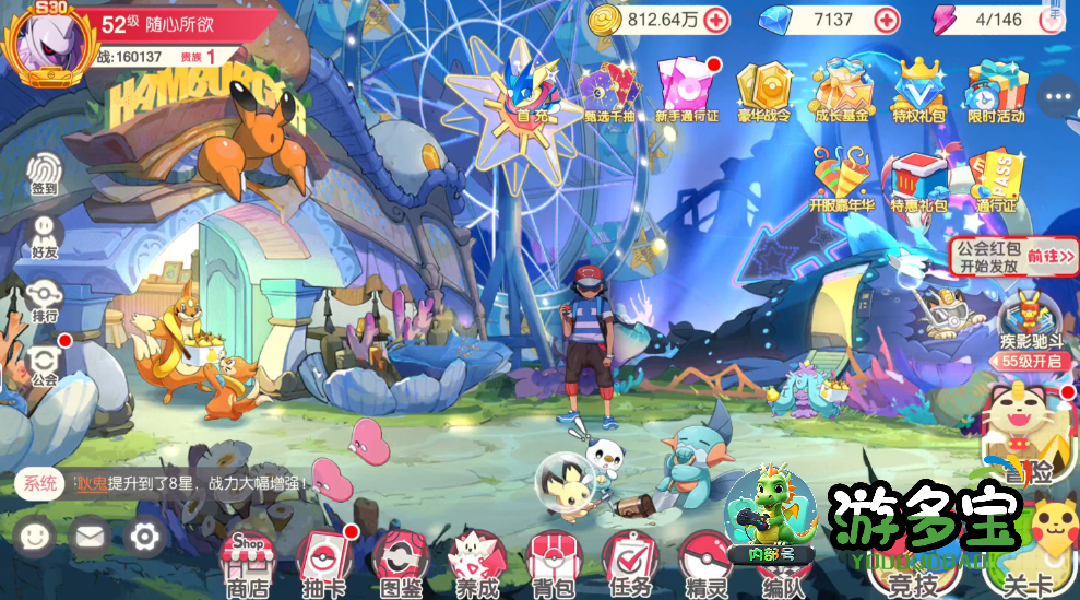 1784378760820666.png image.png