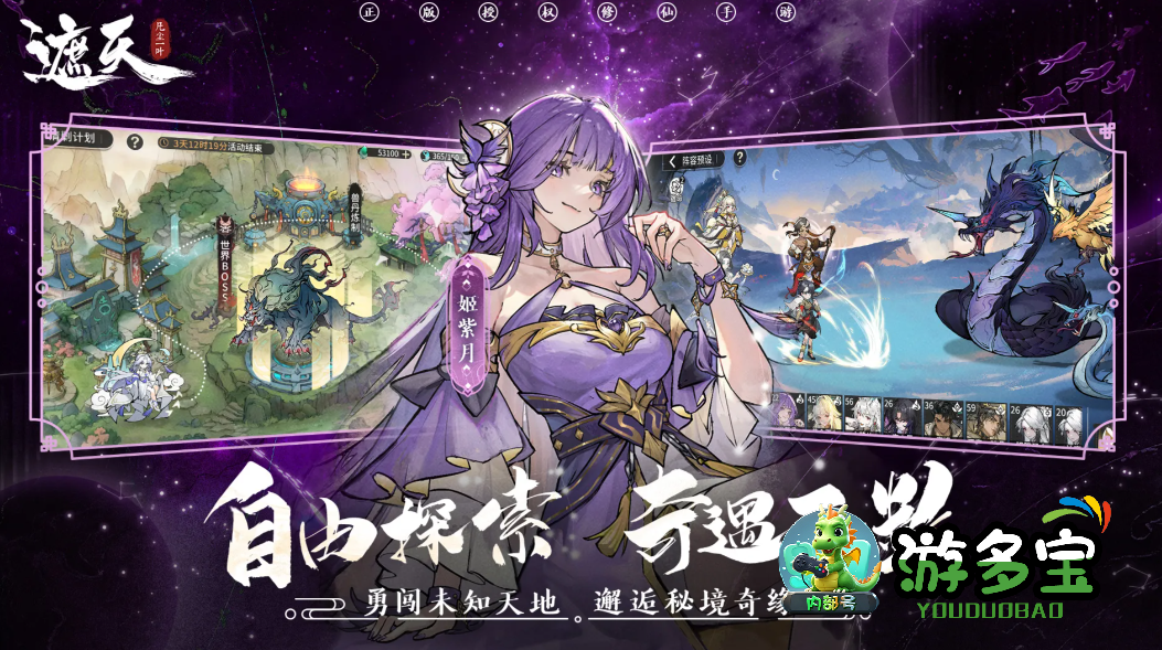 1784378784314464.png image.png