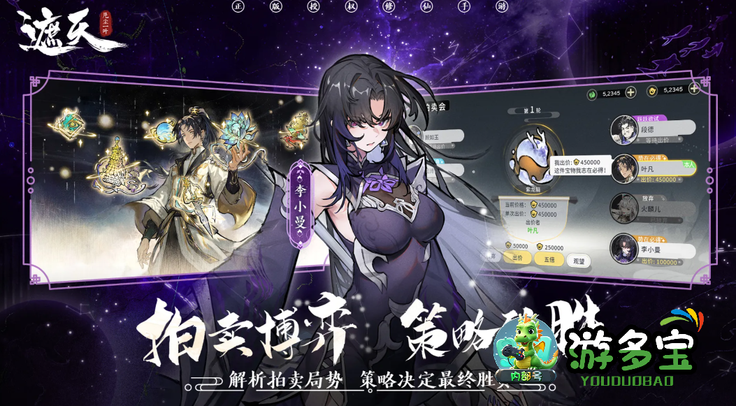1784380300321648.png image.png