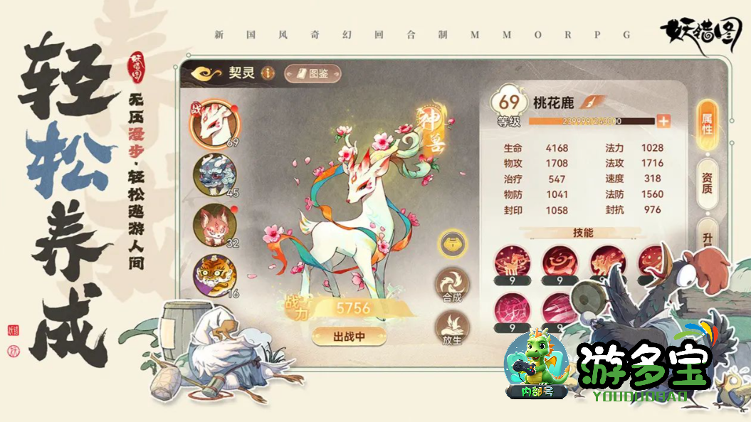 1784464925438407.png image.png