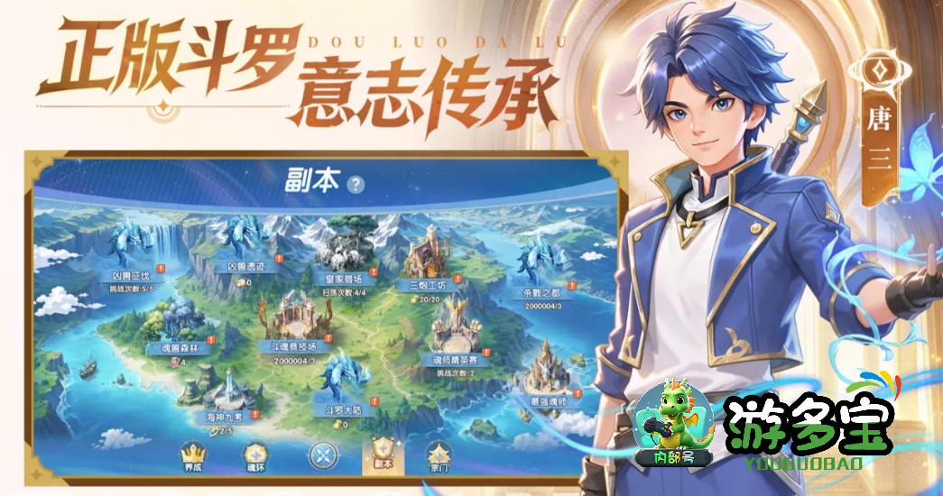 1784554727162889.png image.png