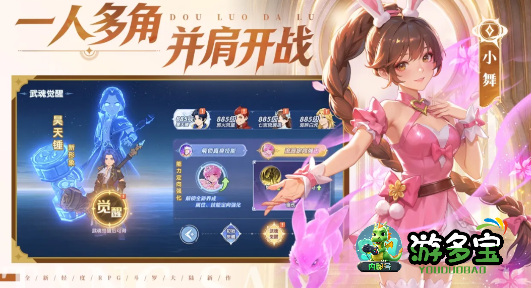 1784555574885680.png image.png