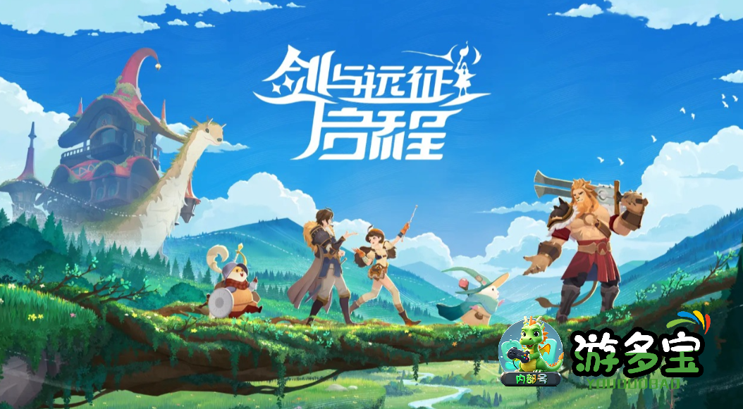 1784644398109449.png image.png