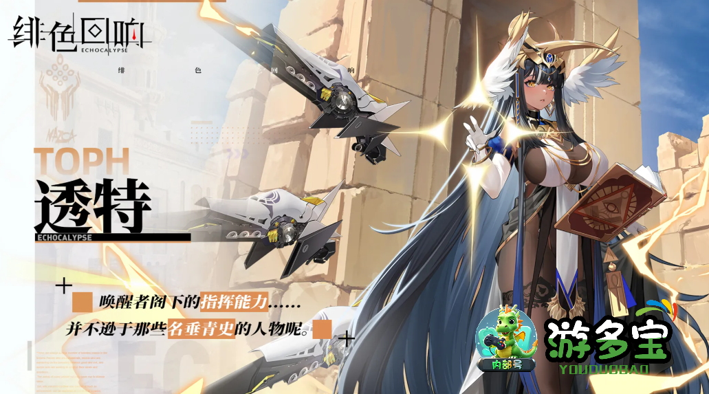 1784728599955103.png image.png