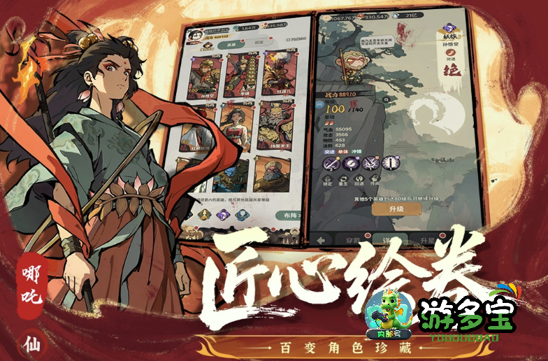 1785329318179831.png image.png