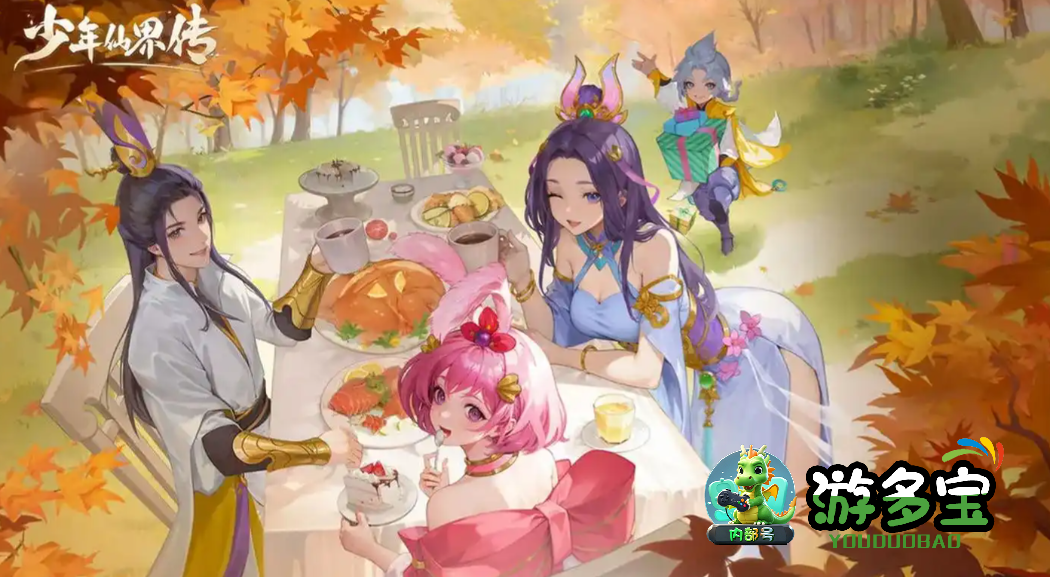image.png