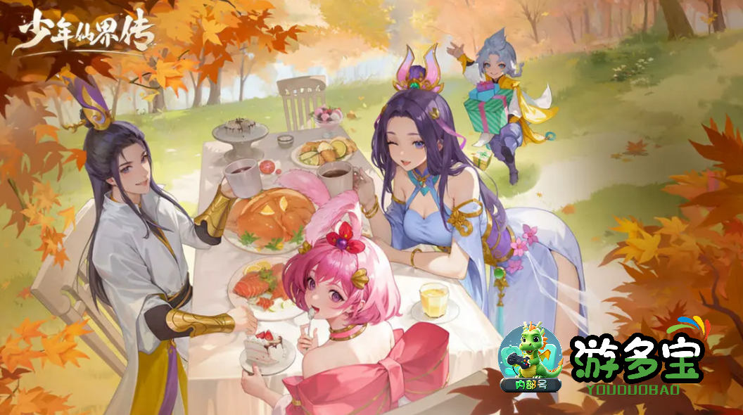 1786801364158698.png image.png