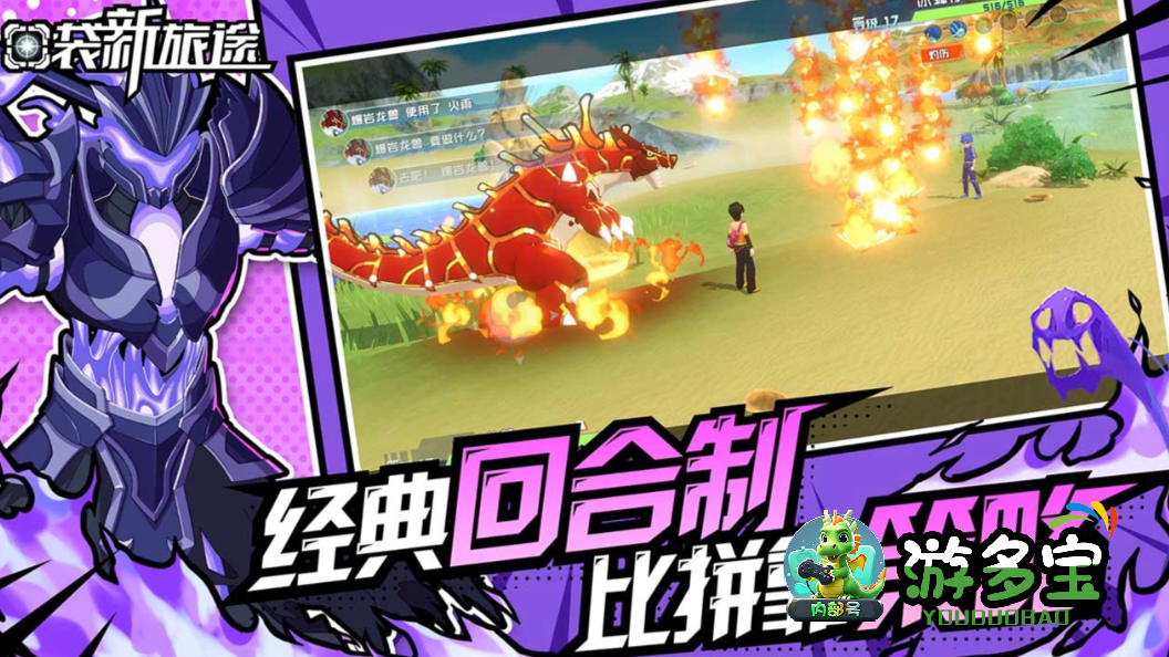 1786801395952847.png image.png