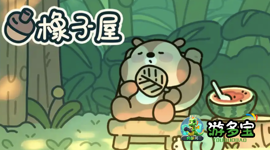 image.png