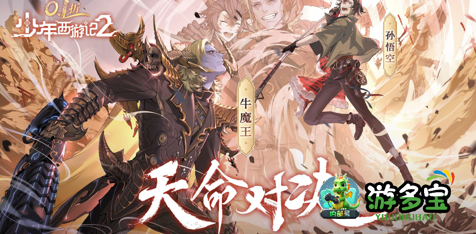 1788008673129796.png image.png