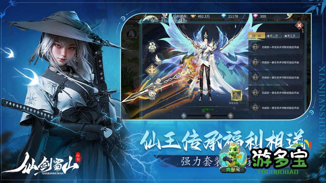 1788243771195552.png image.png