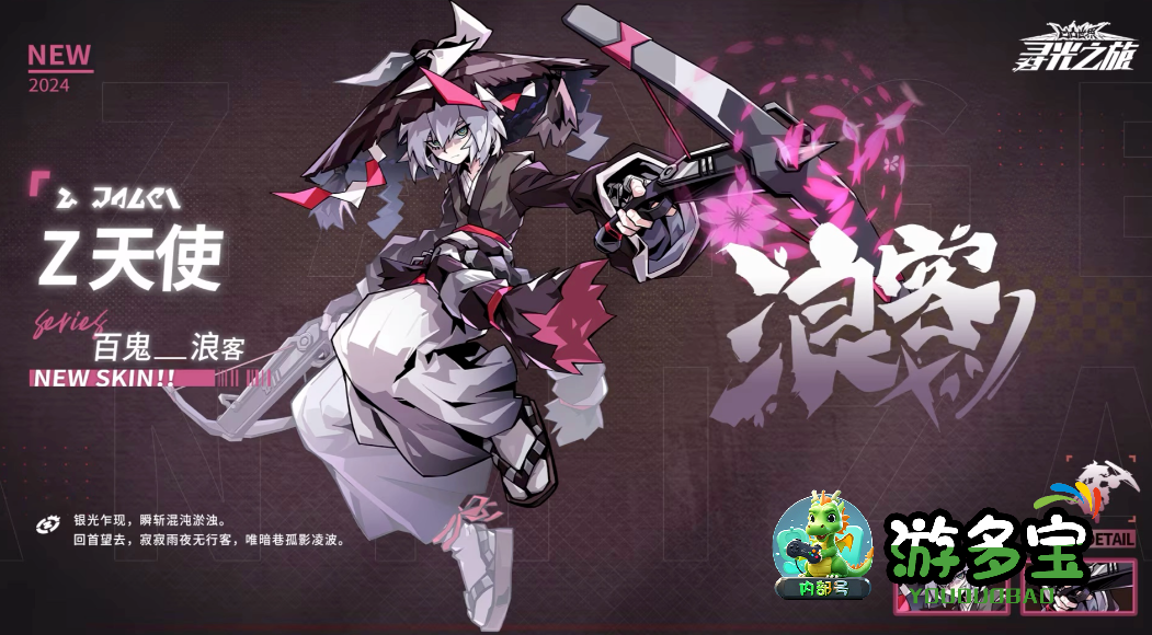 1788615005593147.png image.png