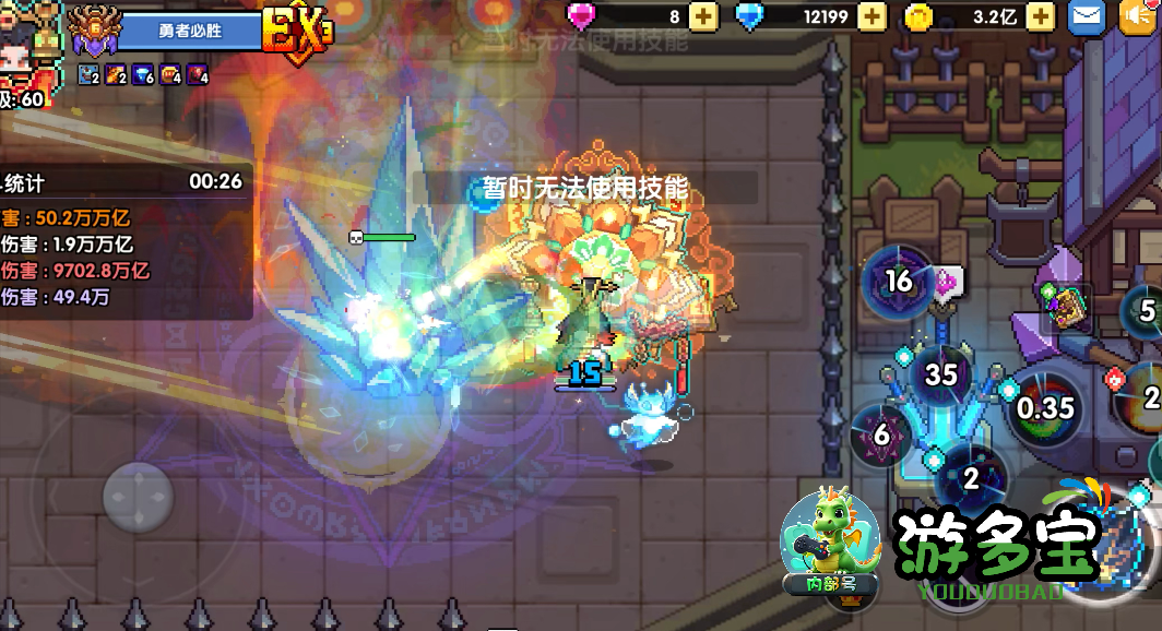 1788955771166555.png image.png
