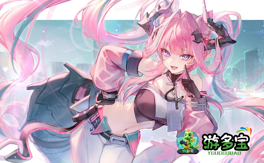 1788956634752698.png image.png