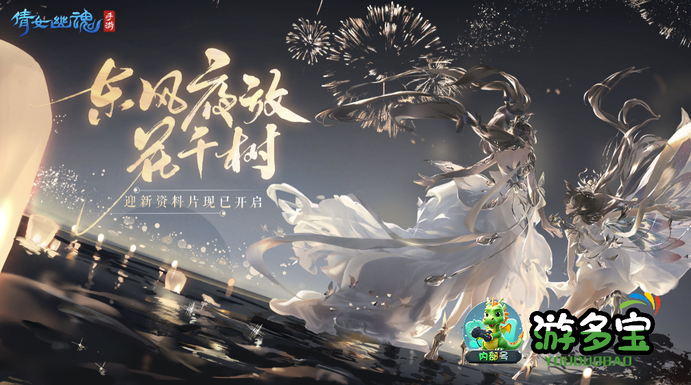 1789224433552738.png image.png