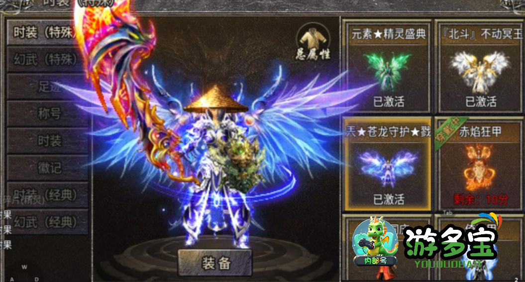 1789303795282493.png image.png