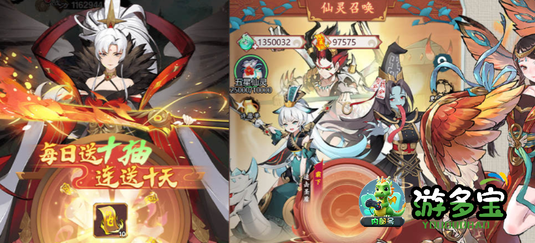 1789826549162924.png image.png