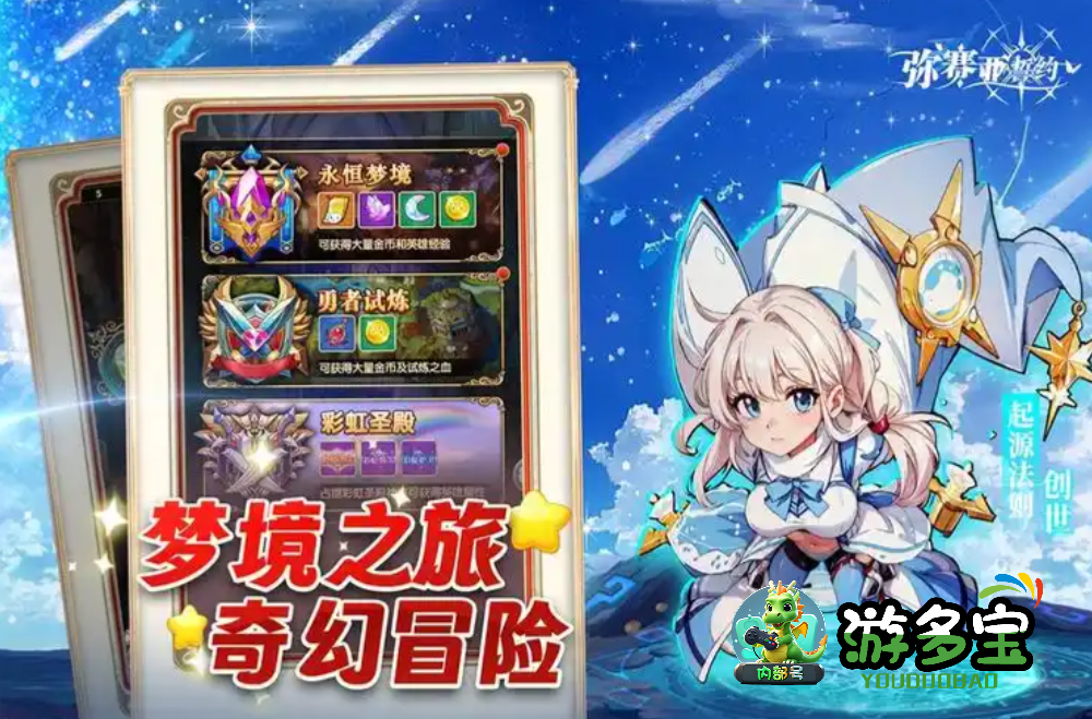 1789826595212962.png image.png