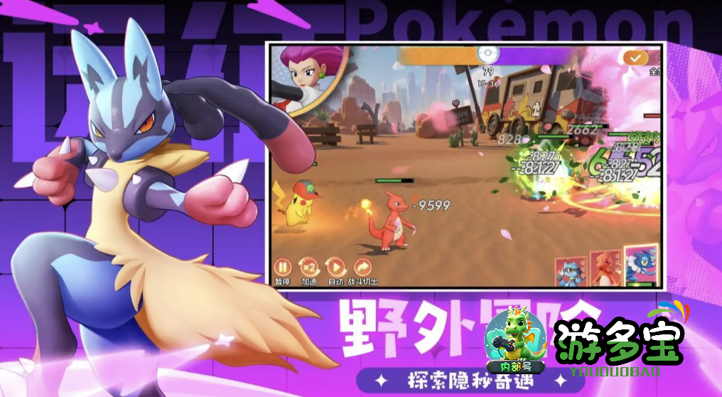 1789957525574283.png image.png