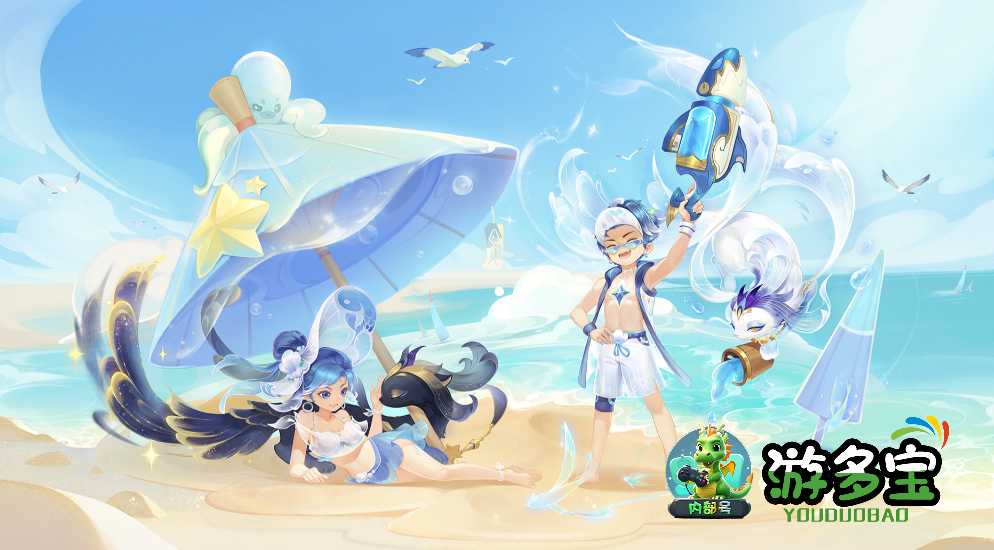 1789960770209954.png image.png