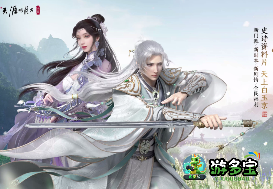 1790163029654185.png image.png