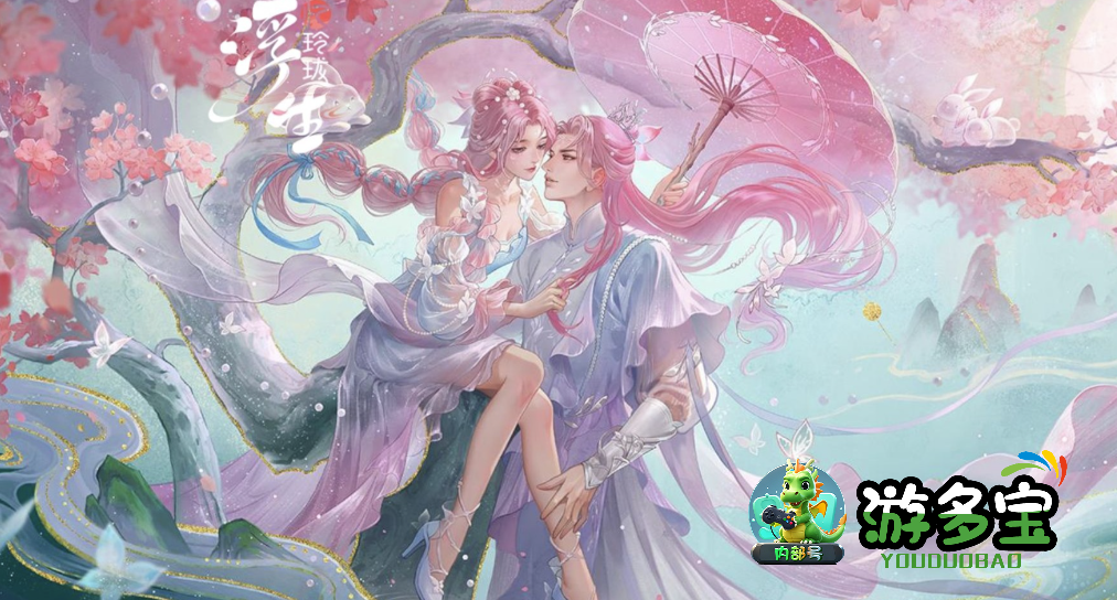 1790235478154670.png image.png