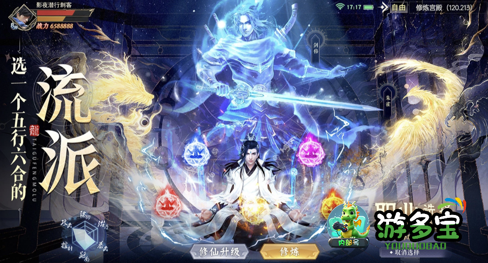 1790237613166896.png image.png