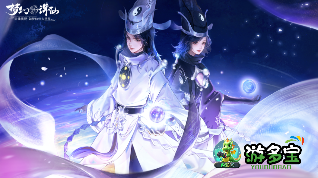 1790349596305406.png image.png