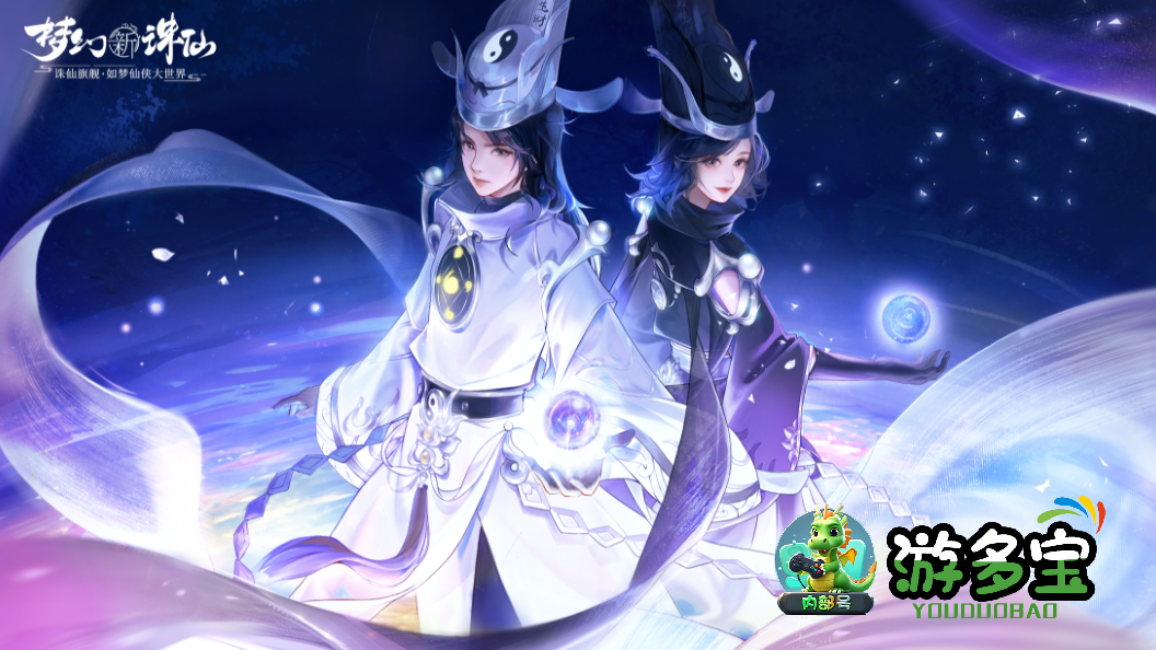 1790350345136826.png image.png
