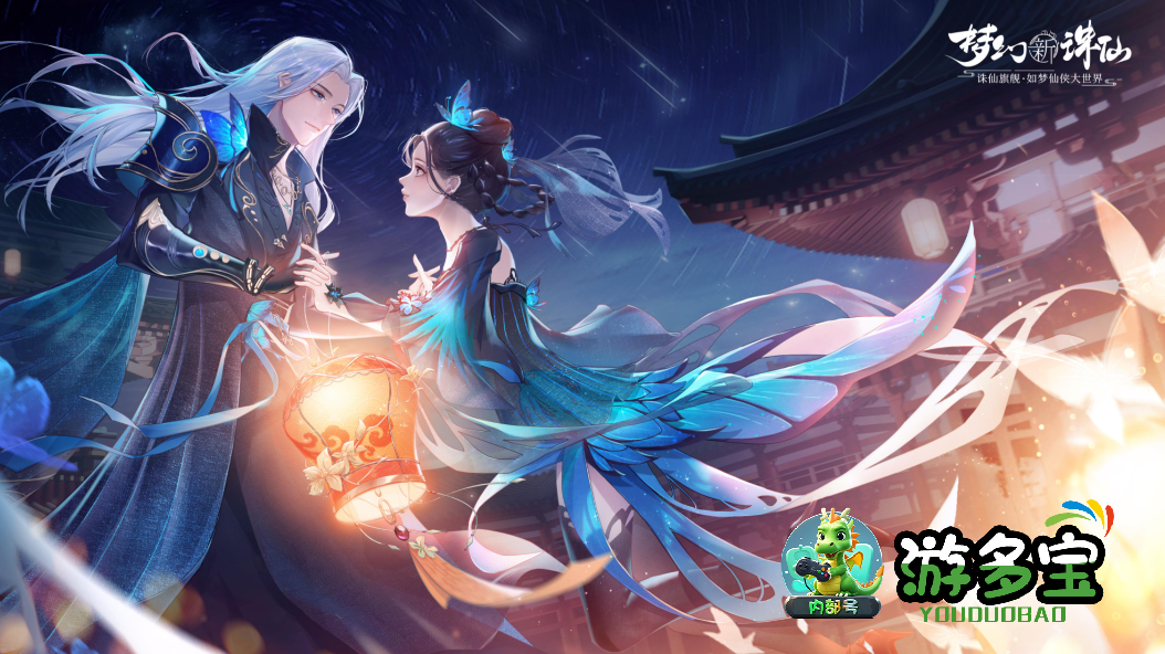 1790350362521074.png image.png