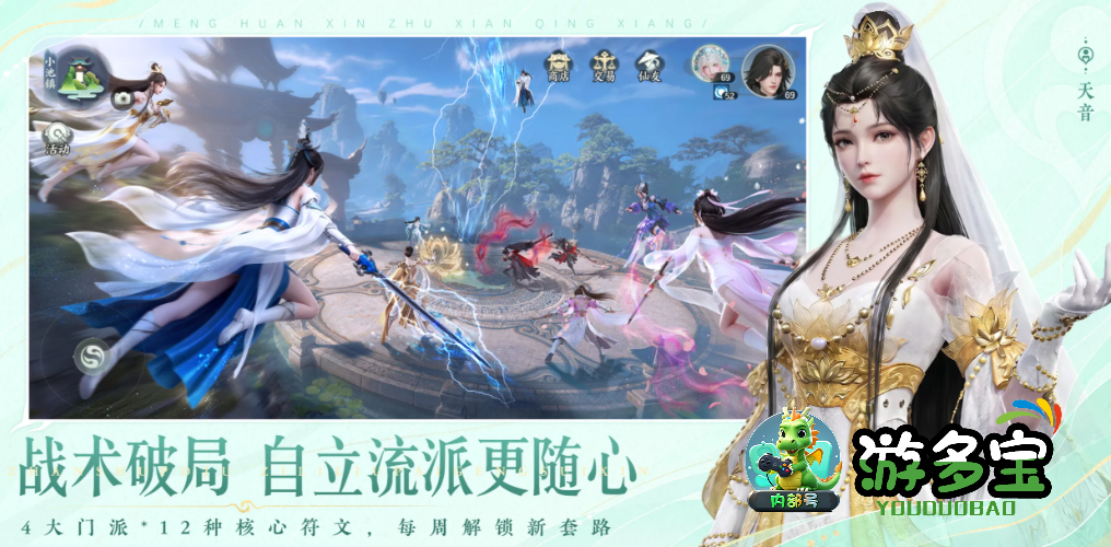 1790350405185830.png image.png